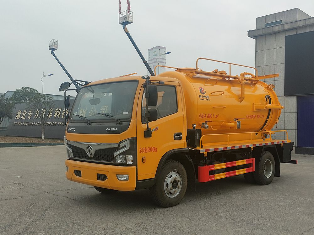 東風(fēng)福瑞卡-6.7方清洗吸污車(chē)